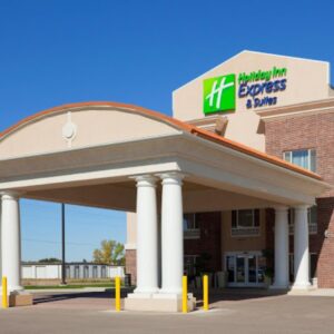 Holiday Inn Express - Exterior