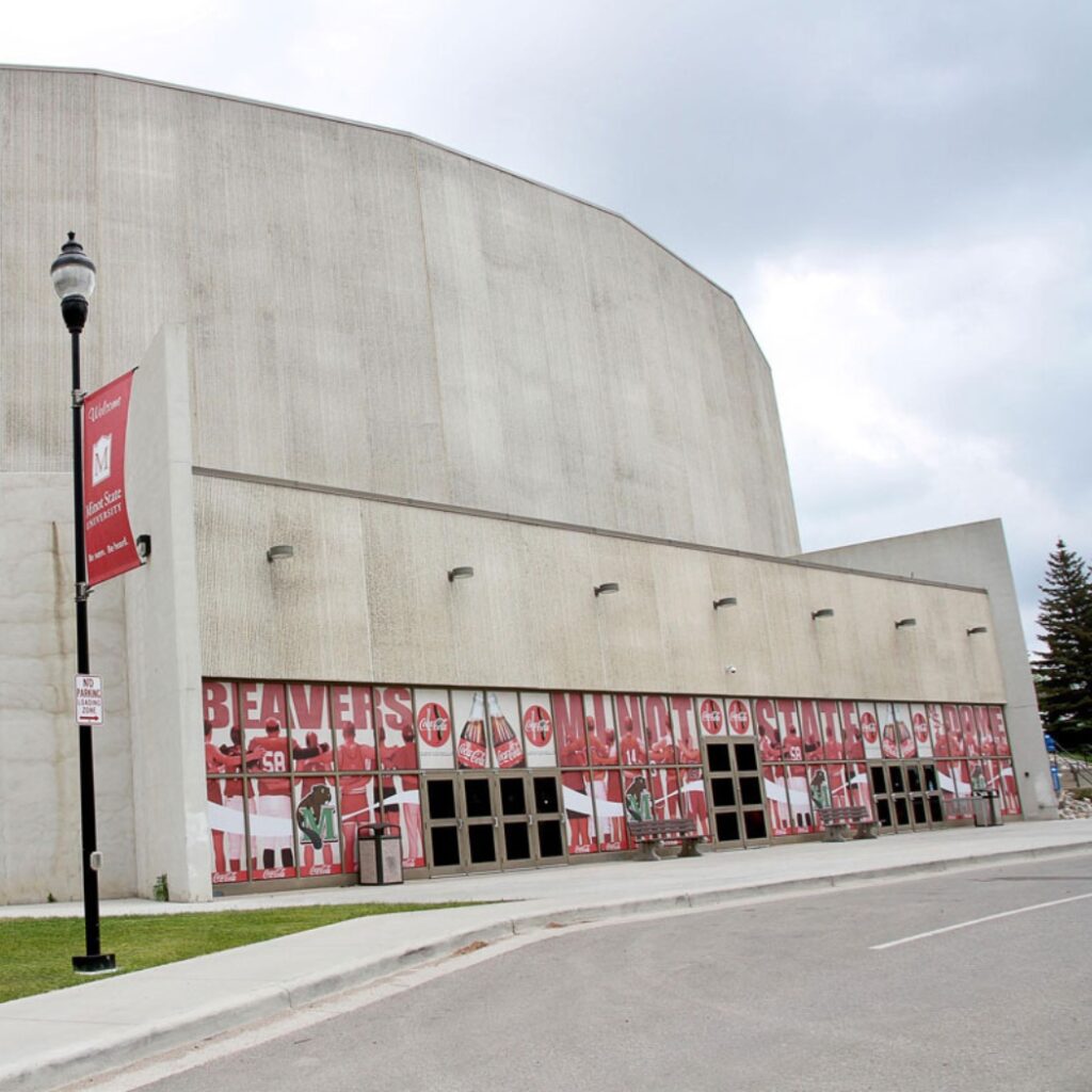 MSU Dome - South Doors